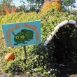 The Great Pumpkin Hunt at Coastal Maine Botanical Gardens Oct. 20.